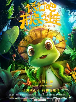 久久综合中文字幕